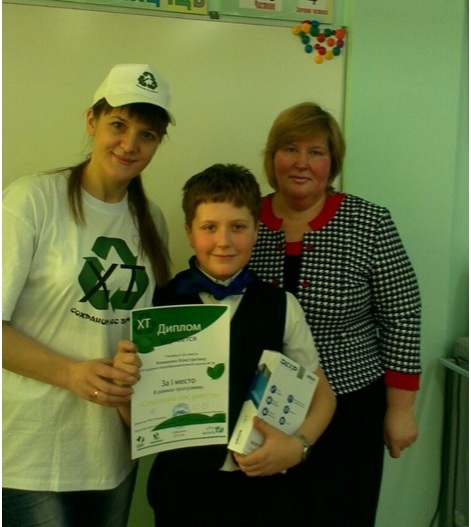 Сохраним лес вместе