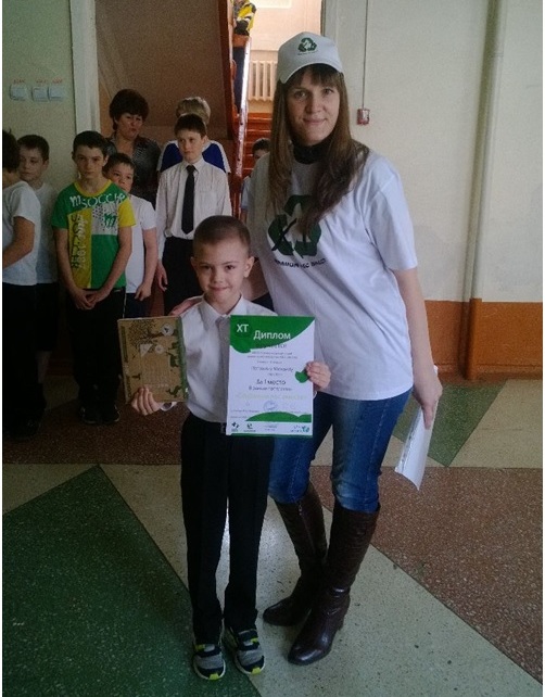 Сохраним лес вместе